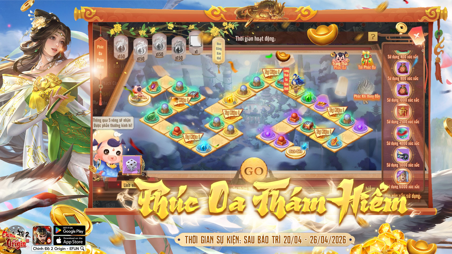 Phúc Oa Du Ngoạn - Trân Bảo Đầy Tay